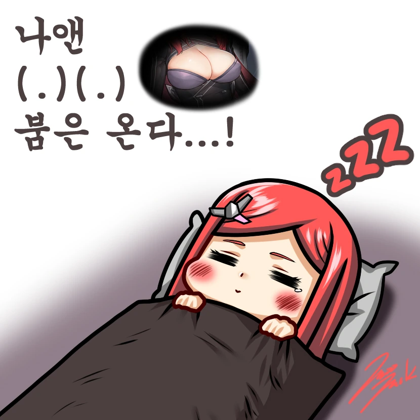 일장춘몽 나이트 앤젤 - 이미지 3