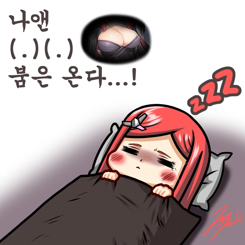 일장춘몽 나이트 앤젤 - 이미지 4