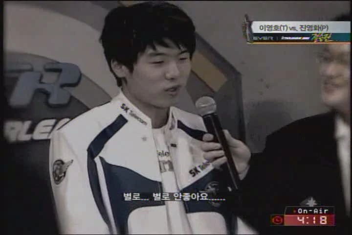 임요환 감동의 3회 우승 골든마우스 차지하는 만화 ^,^ - 이미지 2