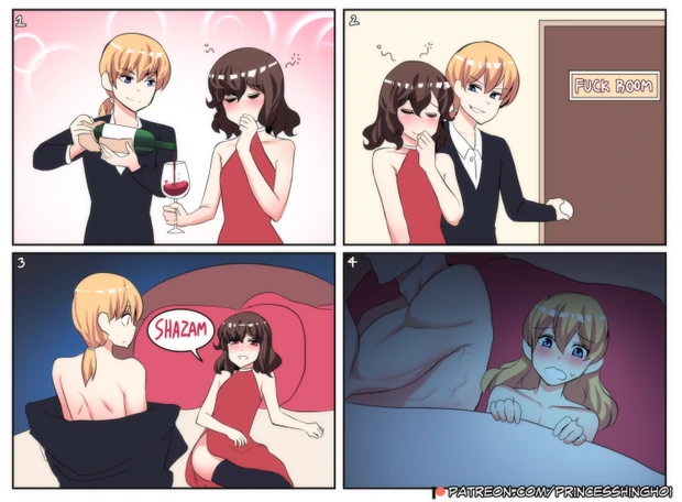 샤잠능력을 ㅇㅌㅋㄴㅋ가 가지면 생기는일.manga