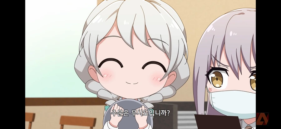 내 아내임 ㄹㅇ 이미지 9