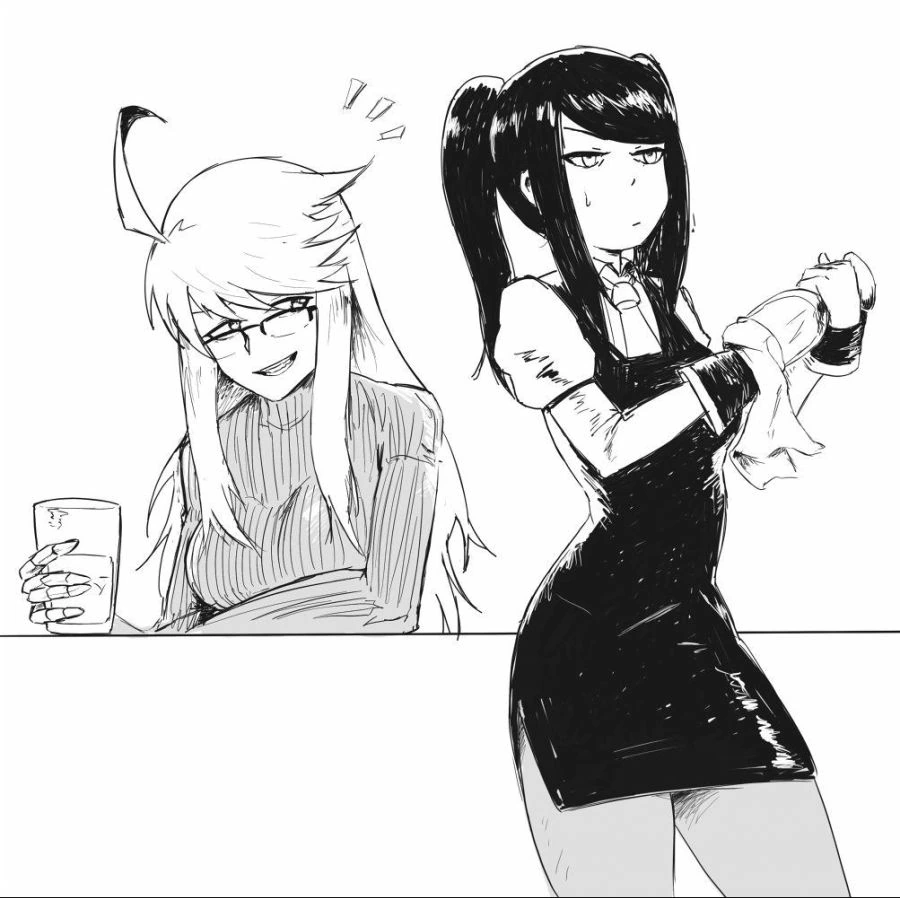 흔한 양성애자 주인공.manga - 이미지 4