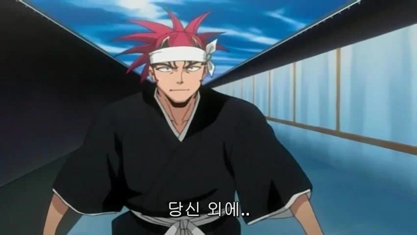 원신) 비상식량 안고 자는 manhwa. 이미지 12