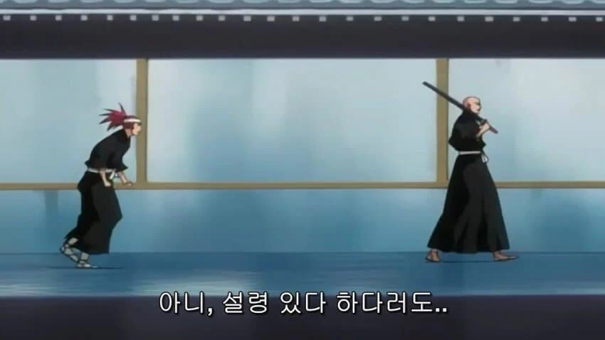 블리치)ㅋㅋㅋㅋㅋㅋㅋㅋㅋㅋㅋㅋㅋㅋㅋㄱ - 이미지 3