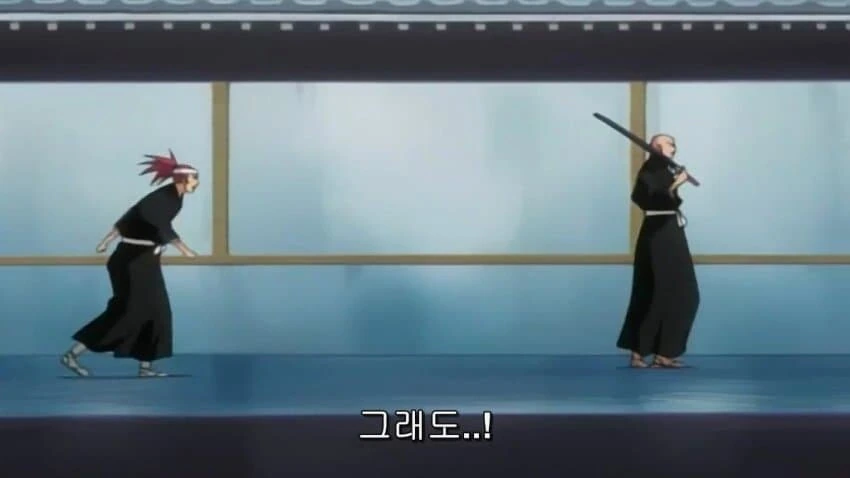 블리치)ㅋㅋㅋㅋㅋㅋㅋㅋㅋㅋㅋㅋㅋㅋㅋㄱ - 이미지 4