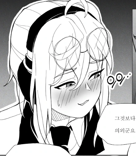 [소녀전선] 꼬마 지휘관의 이야기 1 (카리나편)