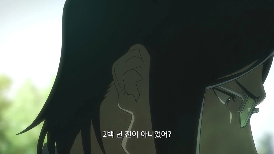 블리치]퀸시의 유전자에 박힌 공포 - 이미지 2