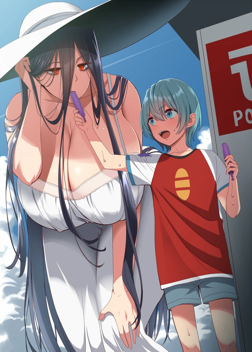 사이좋은 팔척귀신과 ㅅㅌ