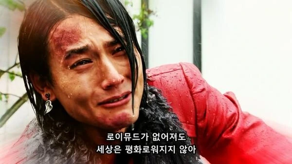 버튜버) 가면라이더 기츠(후부키) 이미지 22