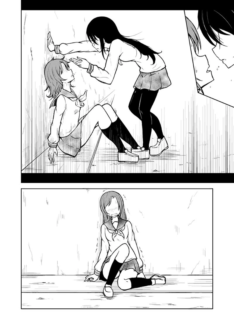 여자아이들끼리 레즈배틀 하는 manga - 이미지 8