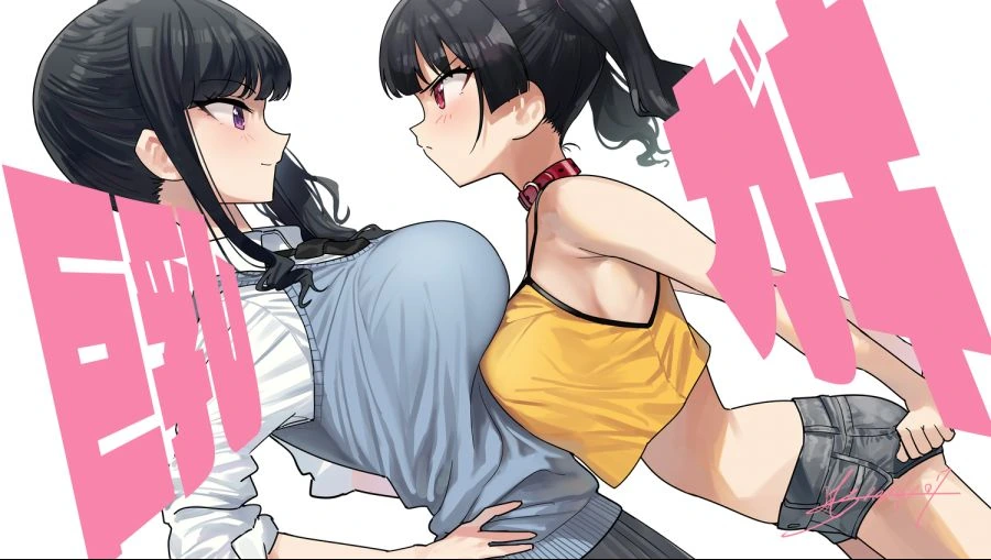 건성건성 옷입는 동생에게 빡친 언니.manga