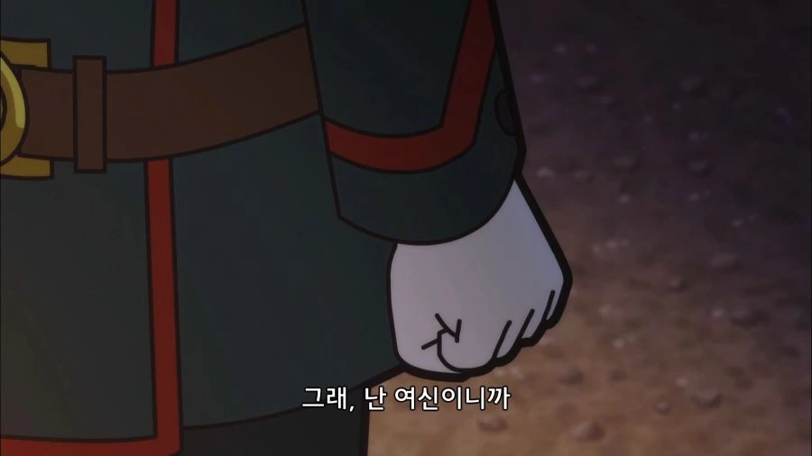 이세계물 주인공들에게 신인걸 밝히면 위험한 이유 jpg. - 이미지 3