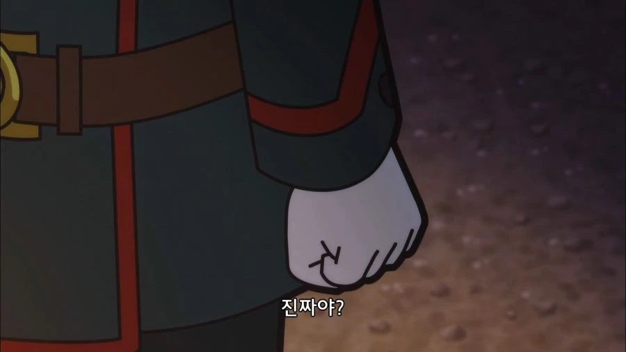 이세계물 주인공들에게 신인걸 밝히면 위험한 이유 jpg. - 이미지 4