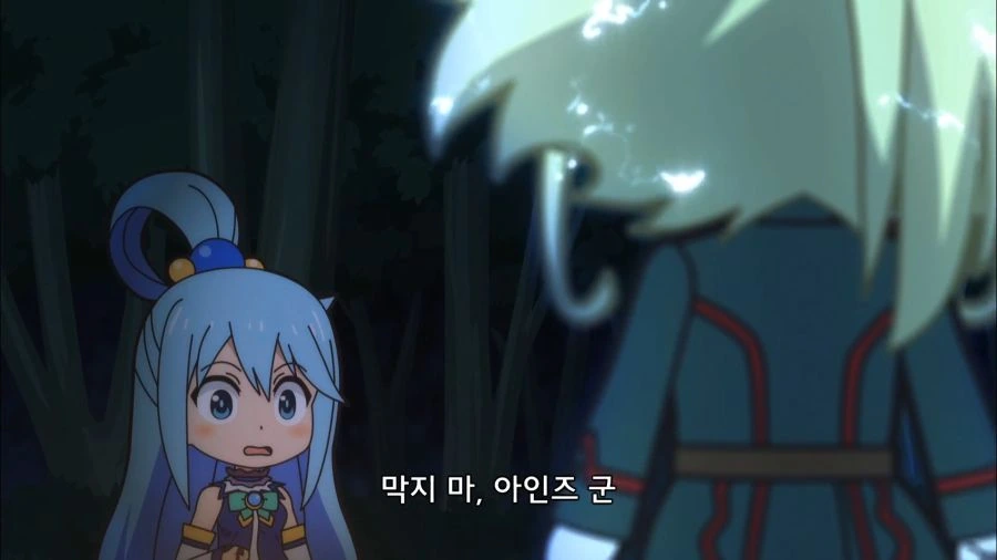 이세계물 주인공들에게 신인걸 밝히면 위험한 이유 jpg. - 이미지 8
