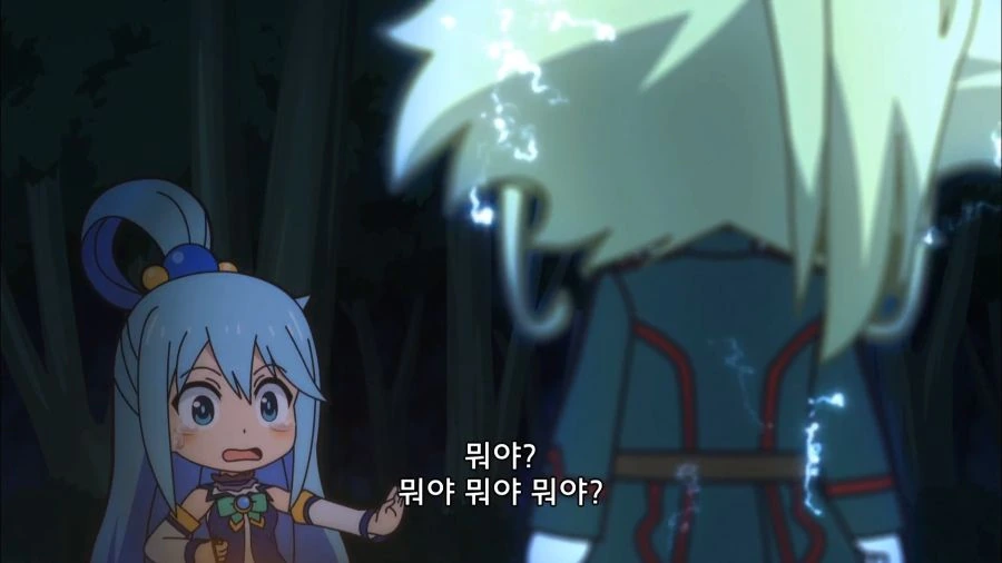 이세계물 주인공들에게 신인걸 밝히면 위험한 이유 jpg. - 이미지 9