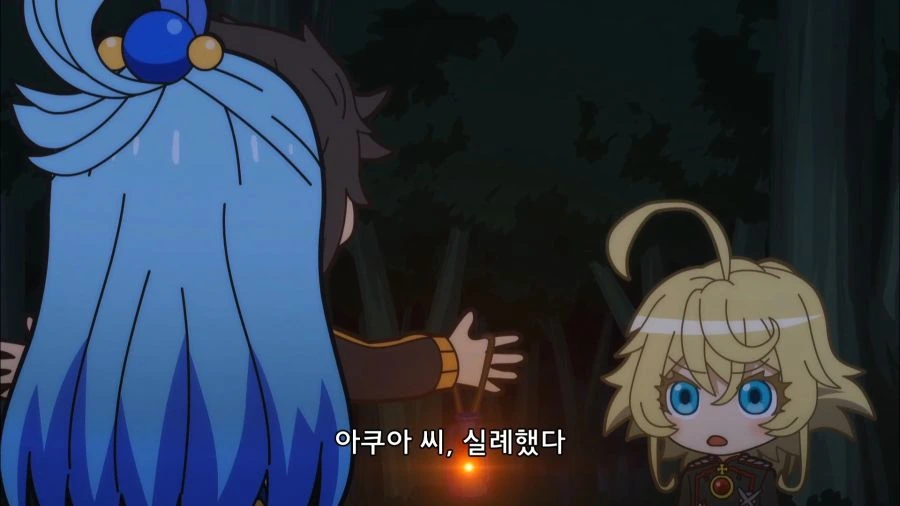 이세계물 주인공들에게 신인걸 밝히면 위험한 이유 jpg. - 이미지 20