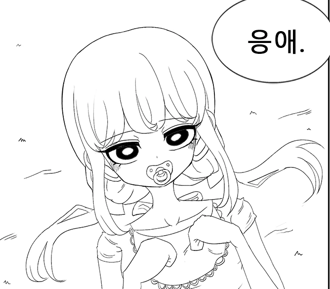 소꿉친구와 아기플레이 하는 Manhwa (약 ㅎㅂ)