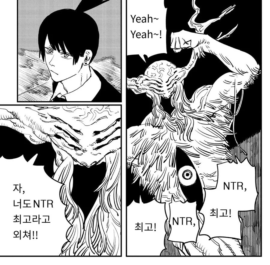 순애의 악마.manga