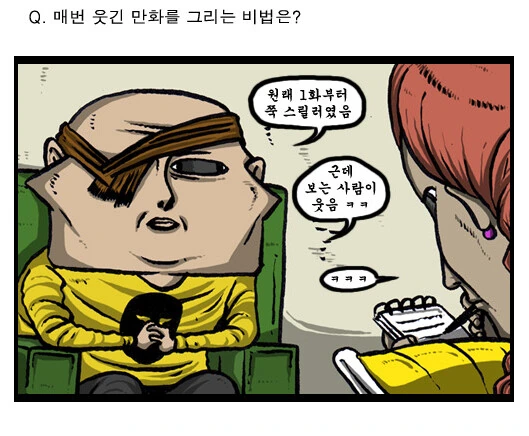 디지몬)뻘하게 웃긴 표정 이미지 15