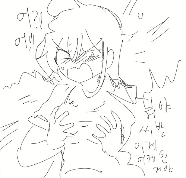담당일찐 에게 복수? 하는 만화 - 이미지 10