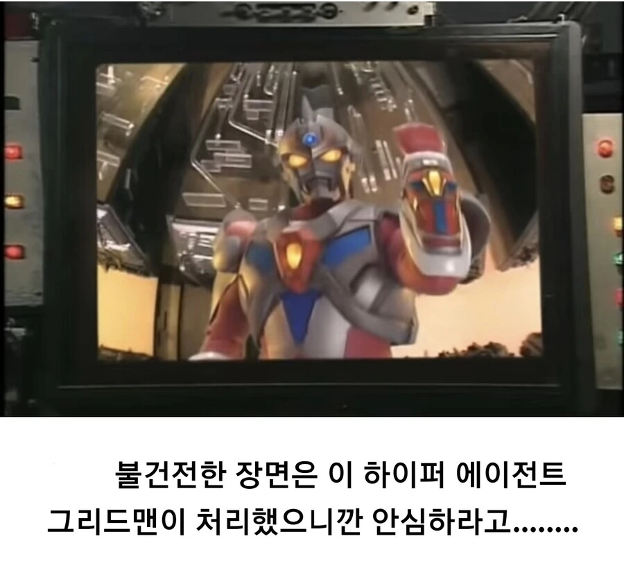 누나가 과외해주는 만화 - 이미지 2