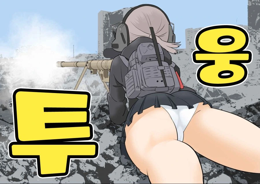 소전)작전중에 ㅍㅌ보여주는 m200 만화 - 이미지 2