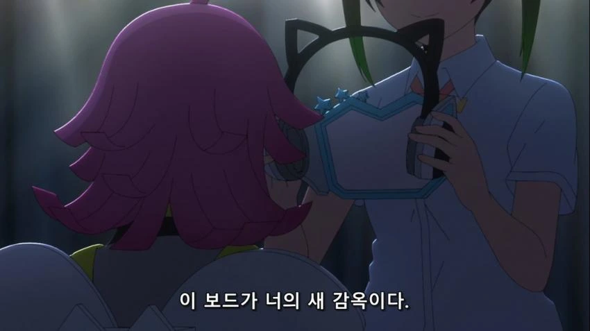 럽라)???:넌 감옥을 나가는게 아니다.manga