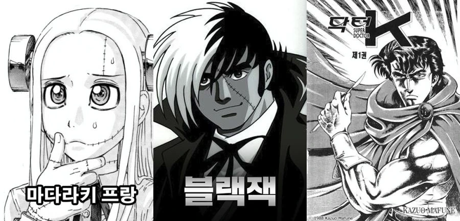 누구나 한 번은 꼭 봤으면 하는 치유물 만화