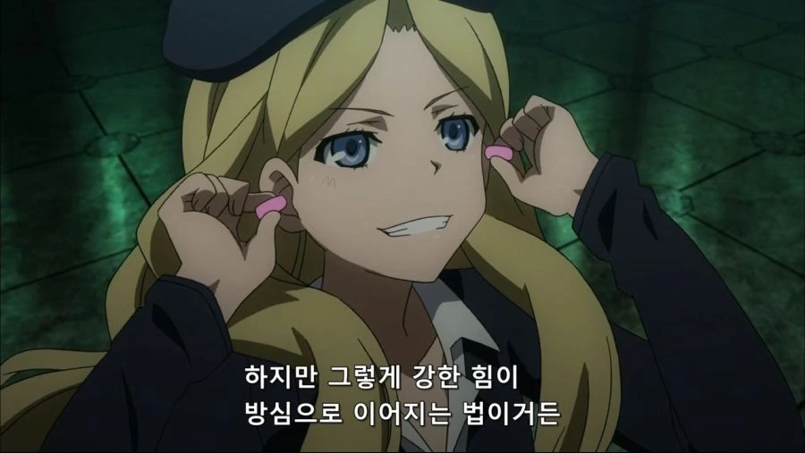무서운 금발 이미지 13