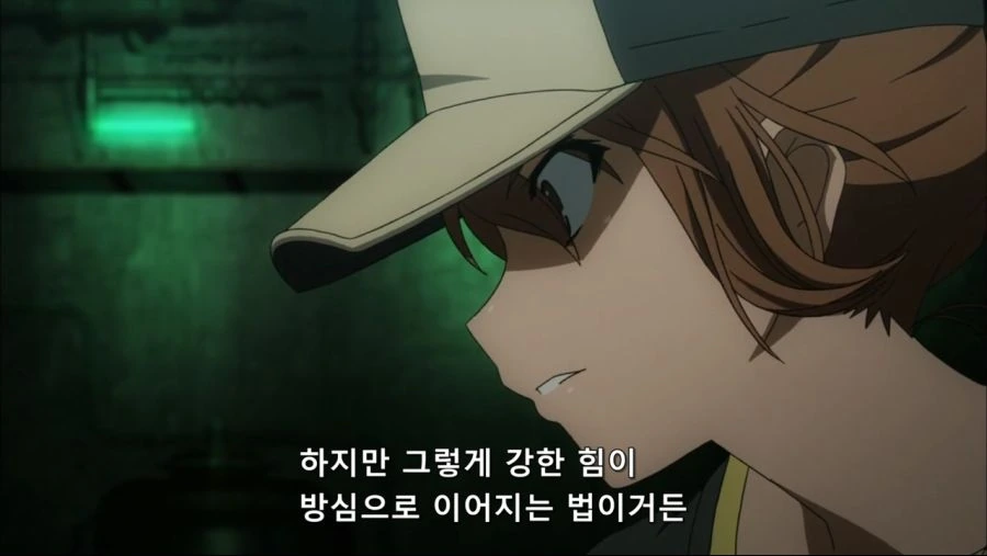 공포의 금발 - 이미지 2