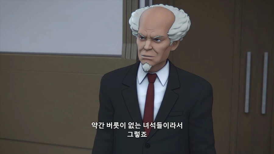 공각기동대]우리 애들이 좀 버릇이 없어요ㅎㅎ - 이미지 3