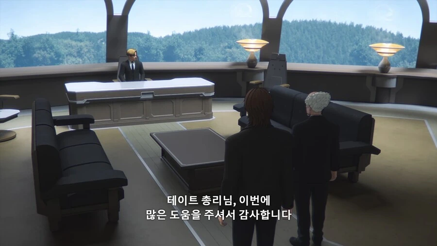 공각기동대]우리 애들이 좀 버릇이 없어요ㅎㅎ - 이미지 4