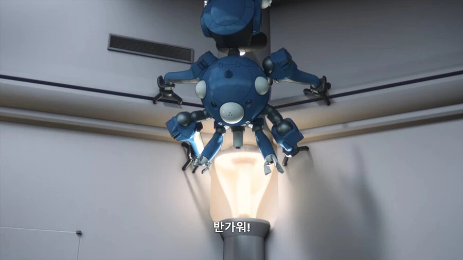공각기동대]우리 애들이 좀 버릇이 없어요ㅎㅎ - 이미지 8