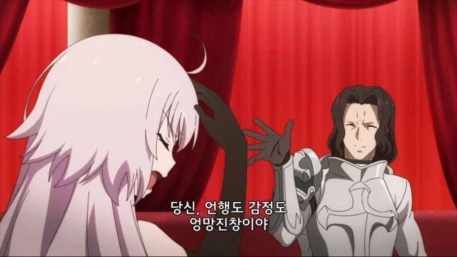 페그오) 정말 한결같은 새끼 - 이미지 5