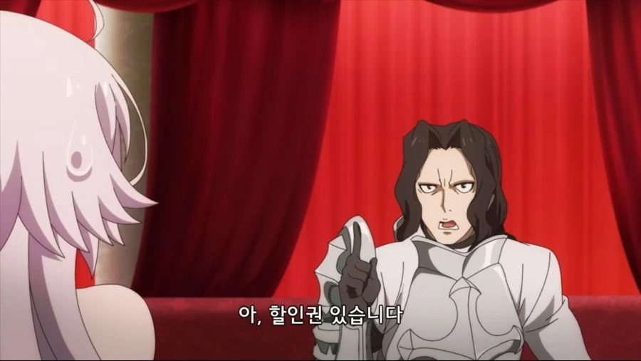 페그오) 정말 한결같은 새끼 - 이미지 8