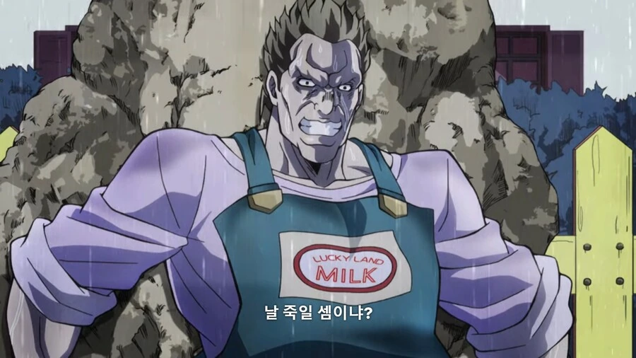 죠죠]누구보다 상냥한 능력