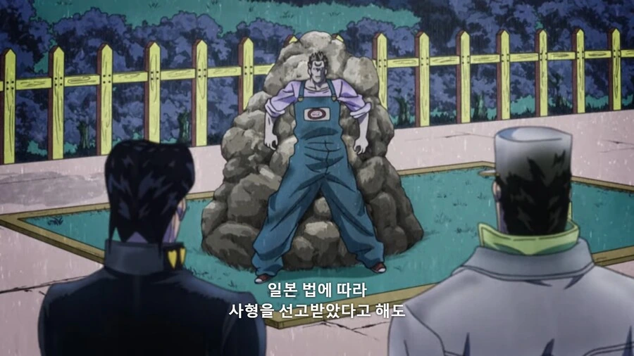 죠죠]누구보다 상냥한 능력 - 이미지 3