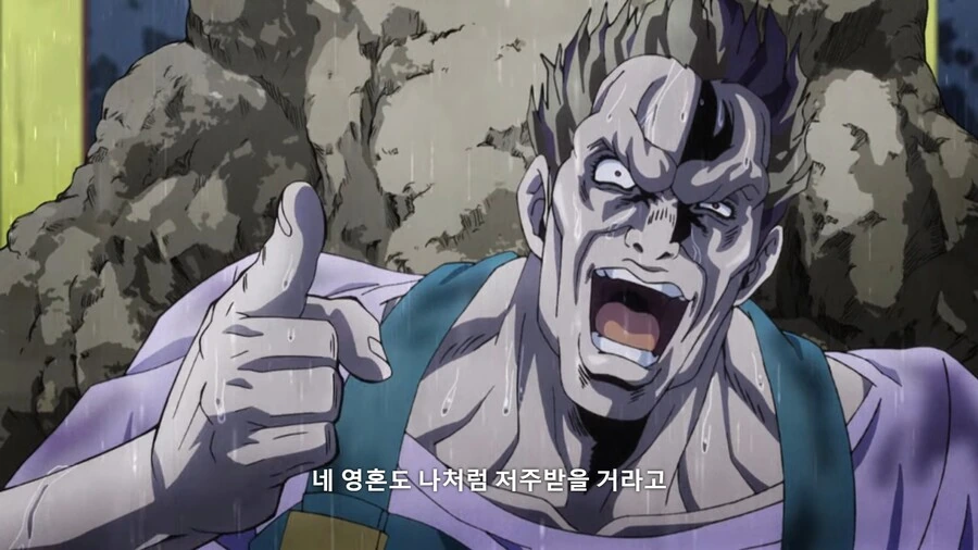 죠죠]누구보다 상냥한 능력 - 이미지 8