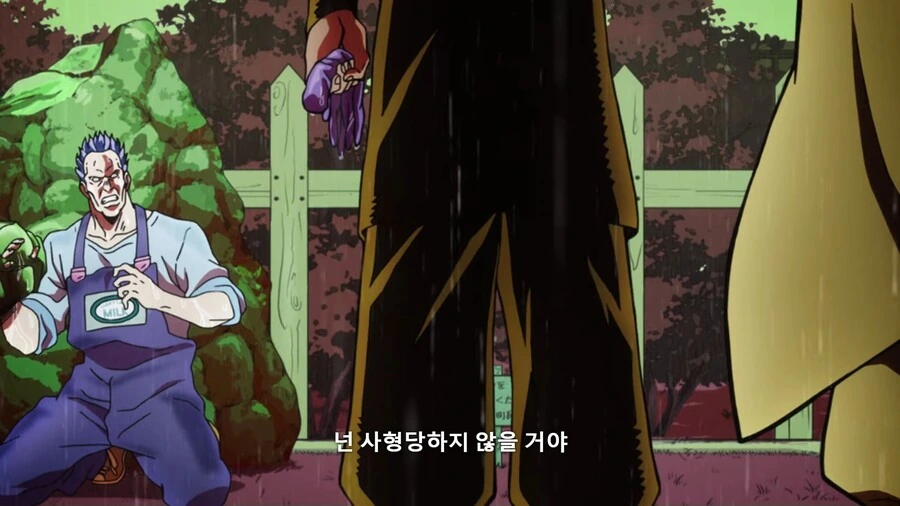 죠죠]누구보다 상냥한 능력 - 이미지 13