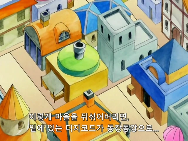 디지몬]싸우는것만이 도와주는게 아니다 - 이미지 6