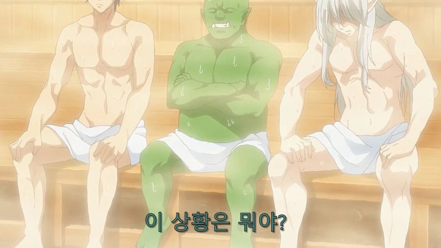 전래동화 만화 이미지 3