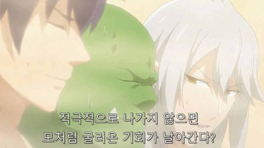 ㅎㅂ) 남자들 자존심 대결 - 이미지 8