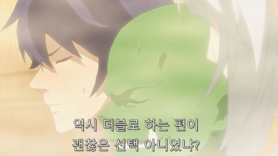 ㅎㅂ) 남자들 자존심 대결 - 이미지 10
