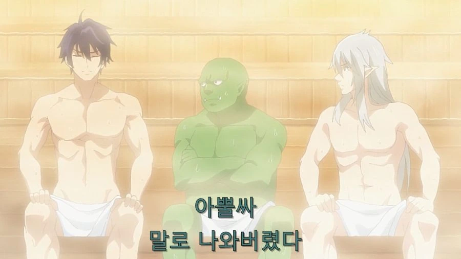 ㅎㅂ) 남자들 자존심 대결 - 이미지 12