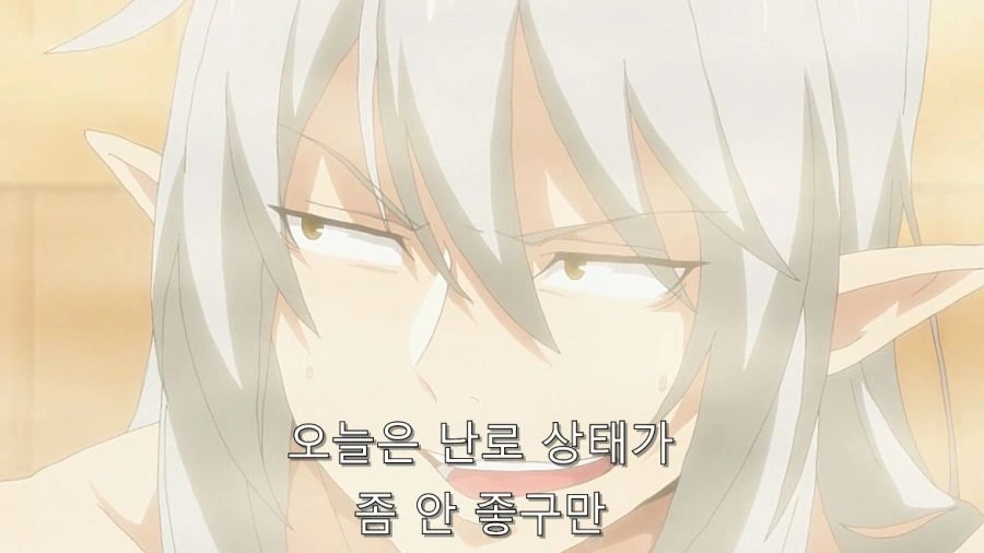 ㅎㅂ) 남자들 자존심 대결 - 이미지 22
