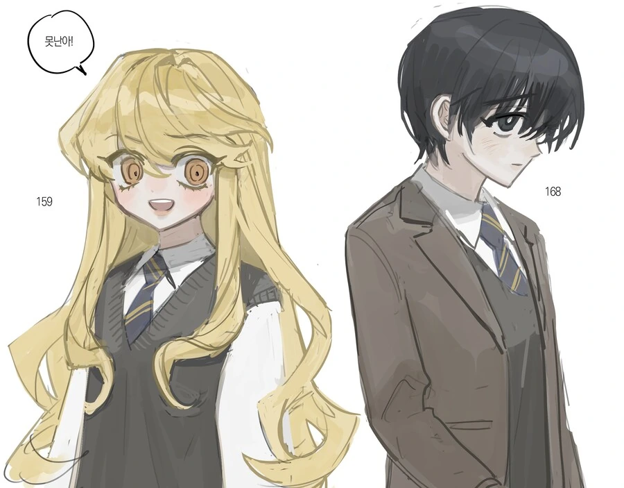 왜 나랑 안사귀는건데??.manwha