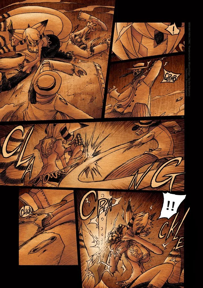 키메라 마을 여자 만나는 Manga 8 - 이미지 29