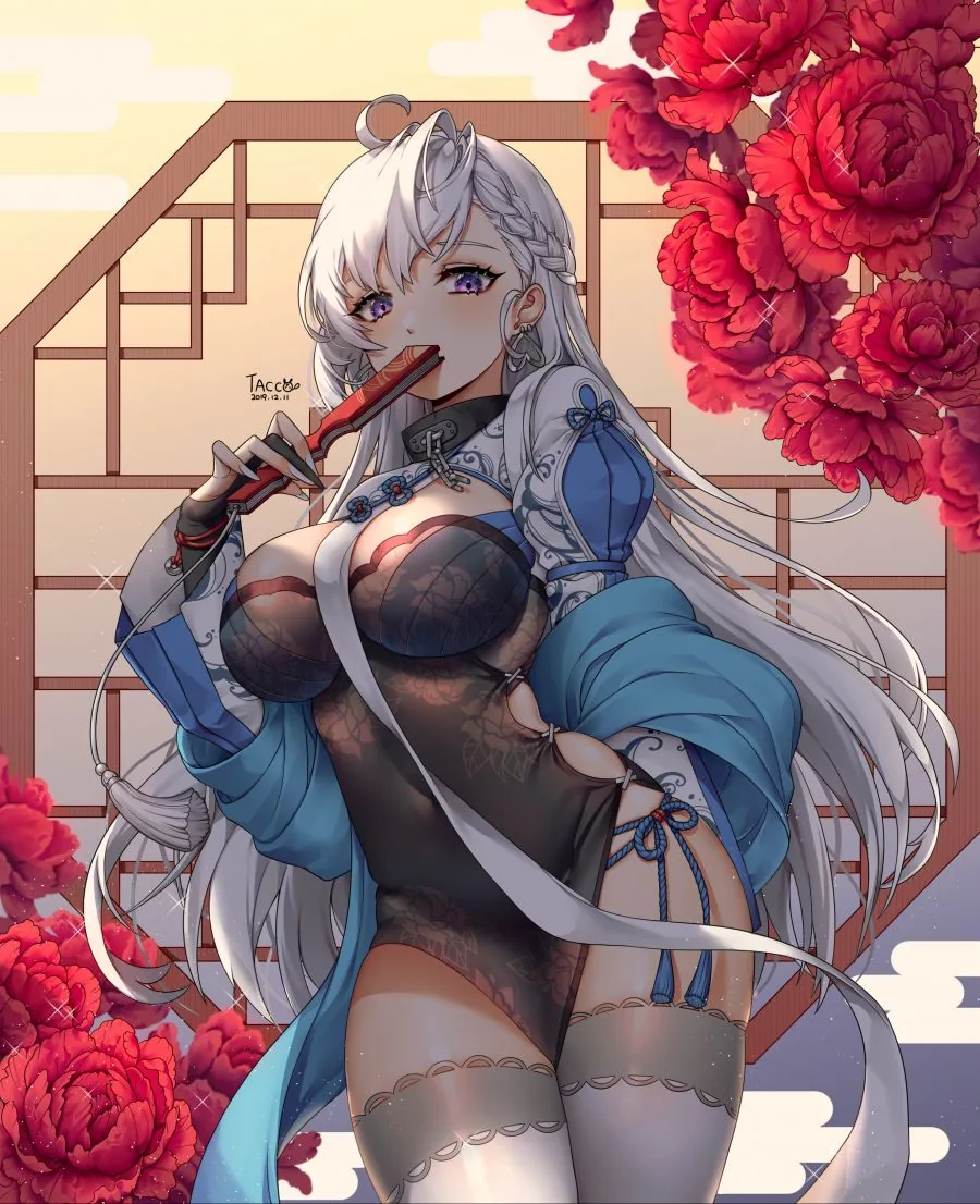 벽람)빅ㅉㅉ