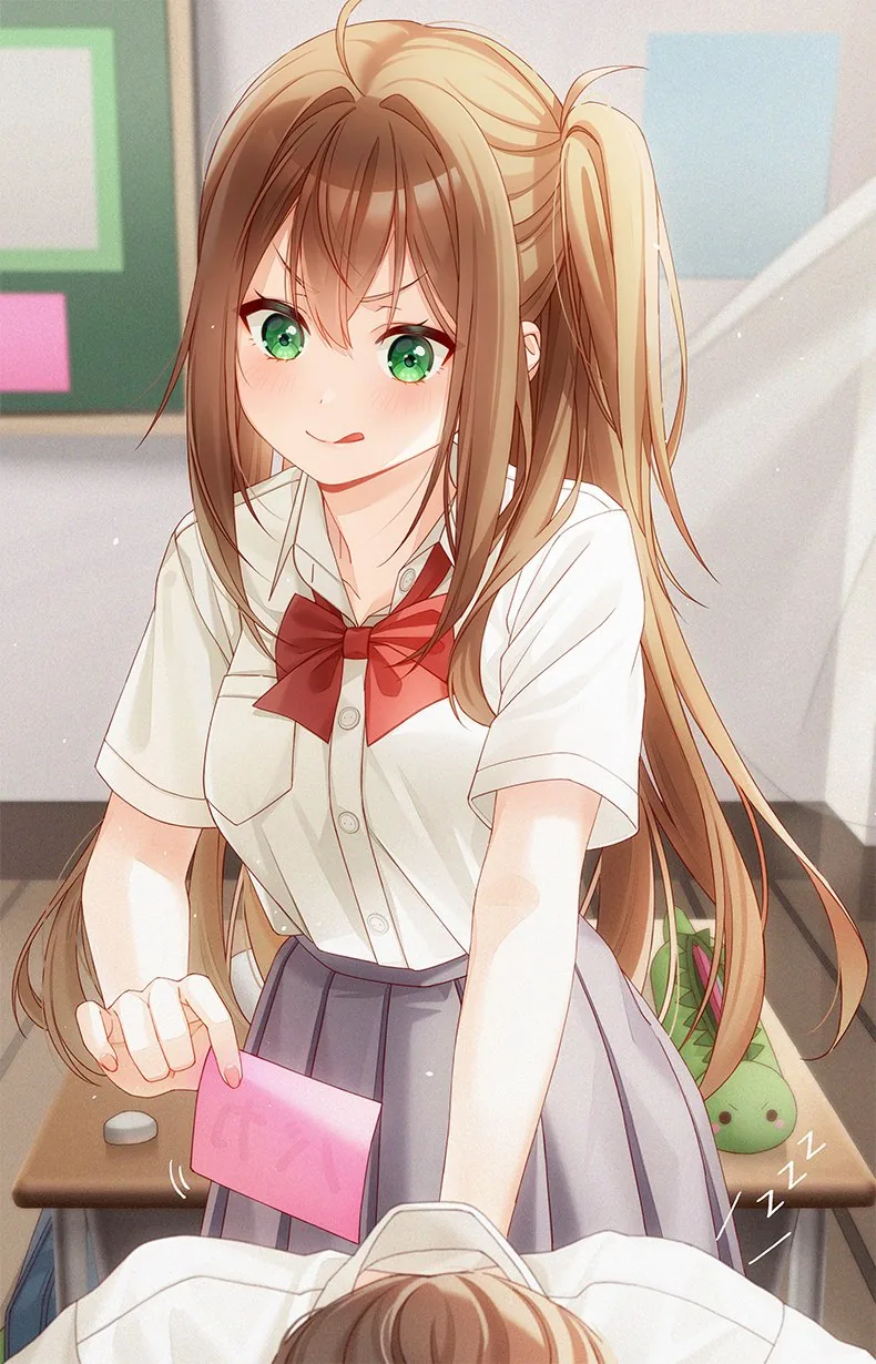 꽁냥대는 소꿉친구.Manga - 이미지 15