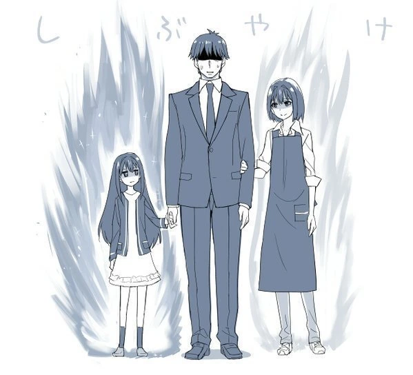 @)결혼하고도 중2병질 하는 아이돌 만화.manhwa